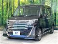 2023 Toyota Roomy