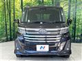 2023 Toyota Roomy