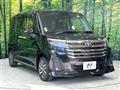 2023 Toyota Roomy