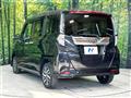 2023 Toyota Roomy