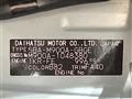 2023 Toyota Roomy