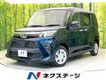 2023 Toyota Roomy