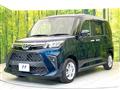 2023 Toyota Roomy