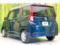 2023 Toyota Roomy