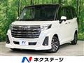 2023 Toyota Roomy