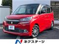 2015 Suzuki Solio Bandit