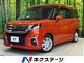 2021 Suzuki Solio