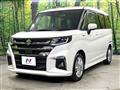 2025 Suzuki Solio