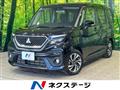 2024 Mitsubishi Delica D2