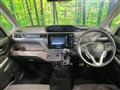2024 Mitsubishi Delica D2