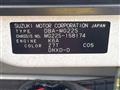 2007 Nissan Moco