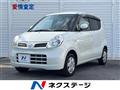 2007 Nissan Moco