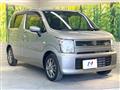 2019 Suzuki Wagon R
