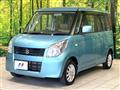 2011 Suzuki Palette