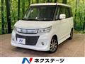 2011 Suzuki Suzuki Others