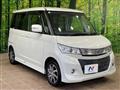 2011 Suzuki Suzuki Others