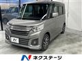 2015 Suzuki Suzuki Others