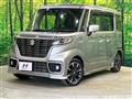 2021 Suzuki Suzuki Others