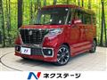 2021 Suzuki Suzuki Others