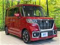 2021 Suzuki Suzuki Others