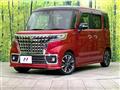 2022 Suzuki Suzuki Others