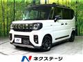 2025 Suzuki Suzuki Others