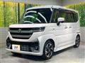 2025 Suzuki Suzuki Others
