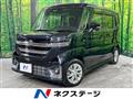 2024 Suzuki Suzuki Others