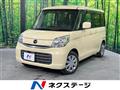 2018 Mazda Flair Wagon