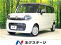 2025 Suzuki Suzuki Others