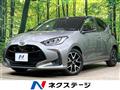 2023 Toyota Toyota Others
