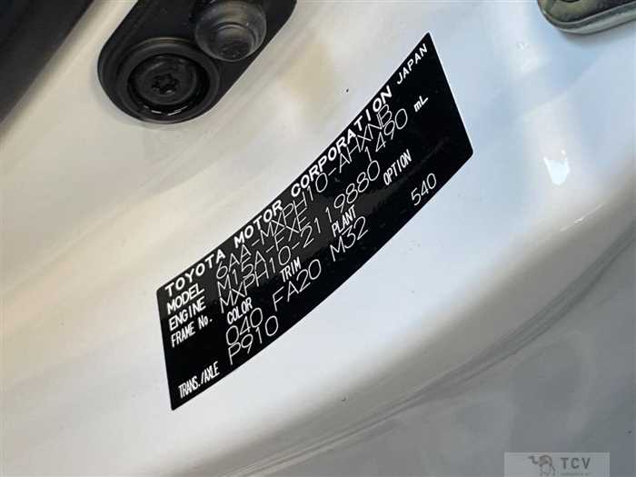 2023 Toyota Toyota Others