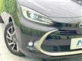 2021 Toyota AQUA