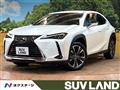 2023 Lexus Other
