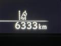 2023 Lexus Other