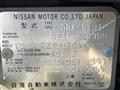 2011 Nissan X-Trail