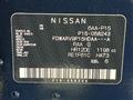 2021 Nissan KIX