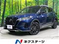 2021 Nissan KIX