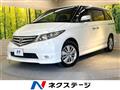 2008 Honda Elysion