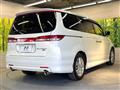 2008 Honda Elysion