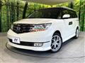 2009 Honda Elysion