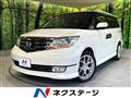 2009 Honda Elysion