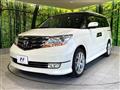 2009 Honda Elysion