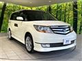 2009 Honda Elysion