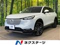 2022 Honda VEZEL