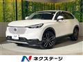 2022 Honda VEZEL