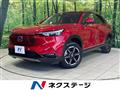 2023 Honda VEZEL