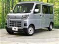2022 Daihatsu Hijet Cargo
