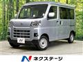 2022 Daihatsu Hijet Cargo
