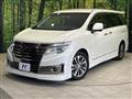 2014 Nissan Elgrand